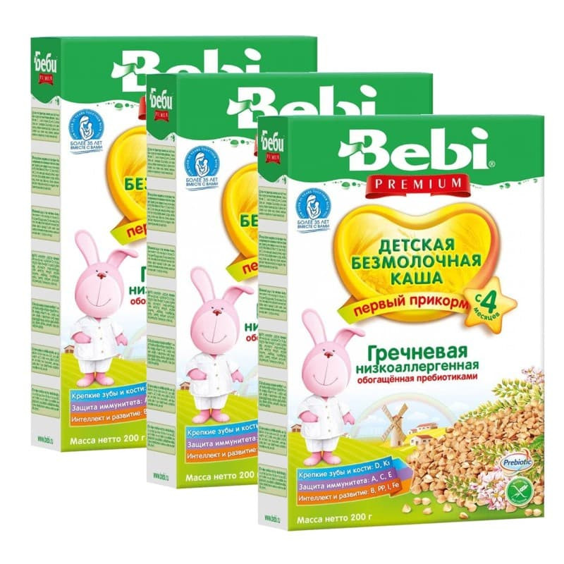 Каша Bebi Premium Гречневая низкоаллергенная с пребиотиками с 4 мес 200 гр набор из 3 шт