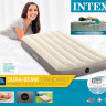 An inflatable mattress Intex Deluxe Single-High 64101