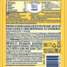 Nestle puree 0, 090x8 spider Apple Banana