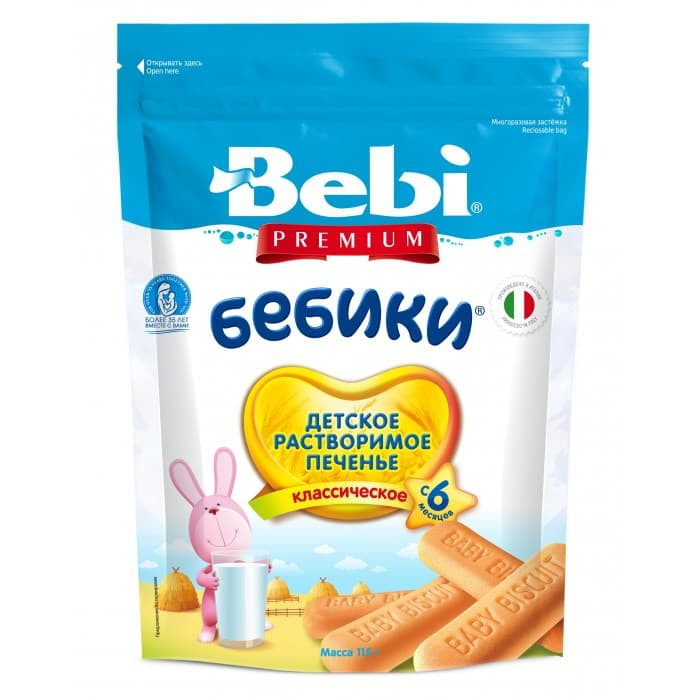 Печенье детское Bebi Premium Бебики 115 г