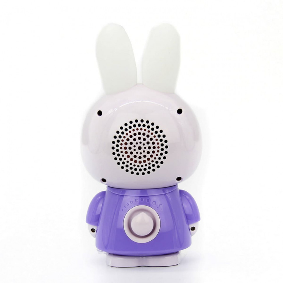 Musical toy Honey Bunny alilo G6+ lilac 60963