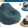 Кресло-мешок надувное Intex Deluxe Beanless Bag Chair 68583 зеленое