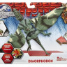 Фигурки Hasbro динозавры электронные JURASSIC WORLD