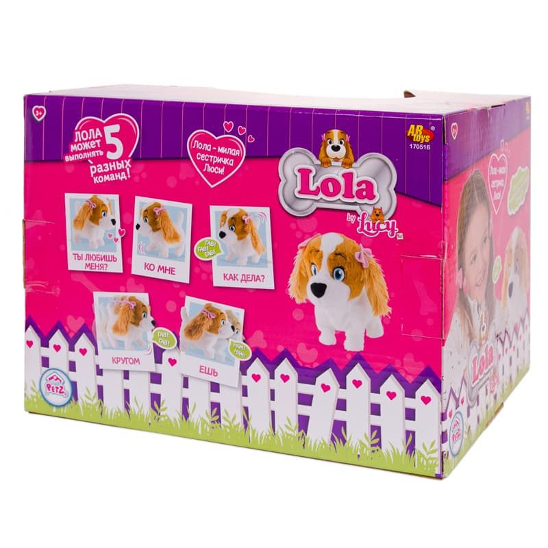 Интерактивная мягкая игрушка Club Petz Собака Lola 170516