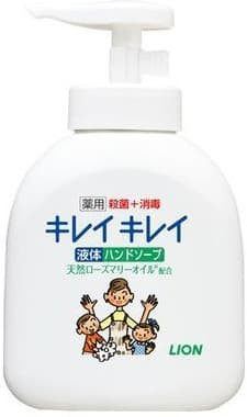 Жидкое мыло CJ Lion Kirei Kirei для рук с ароматом цитруса 250 мл