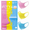Маски PITTA Mask kids sweet многоразовые 3 шт розовый, желтый, голубой для детей 3-9 лет