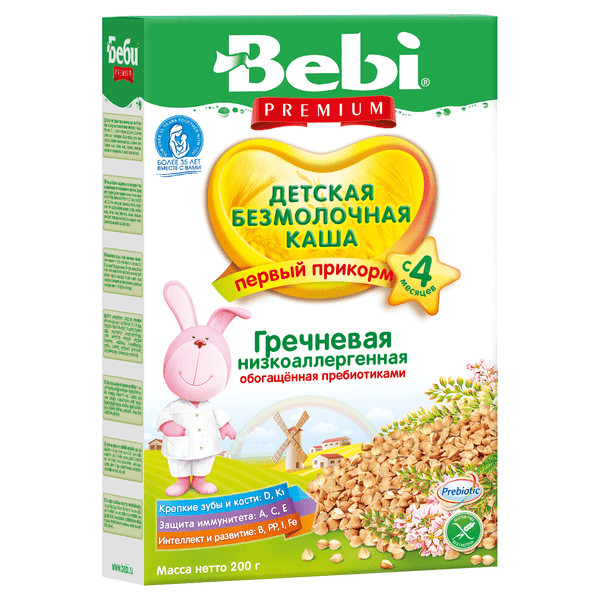 Каша Bebi (Беби) гречневая низкоаллергенная с пребиотиками с 4 мес. 200 г