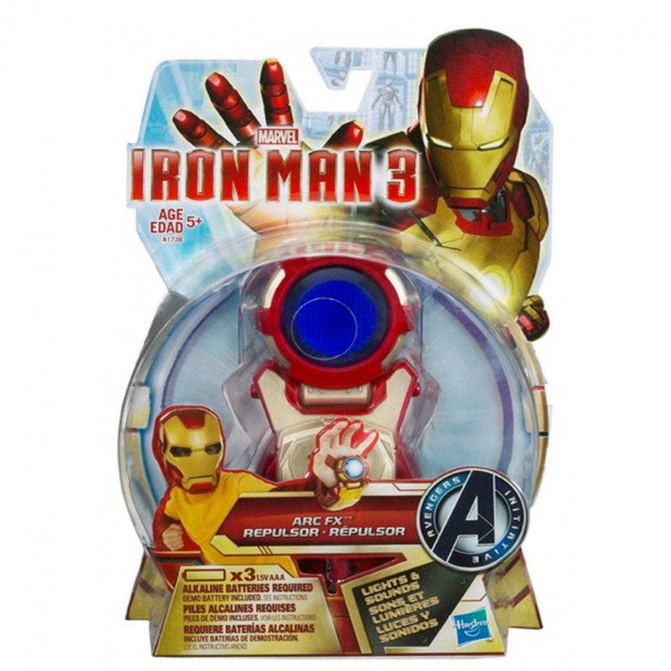 Репульсор IRON MAN Железного Человека Hasbro