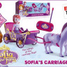 Карета Sofia радиоуправляемая, на батарейках, IMC Toys купить в интернет магазине детских товаров "Денма" 3