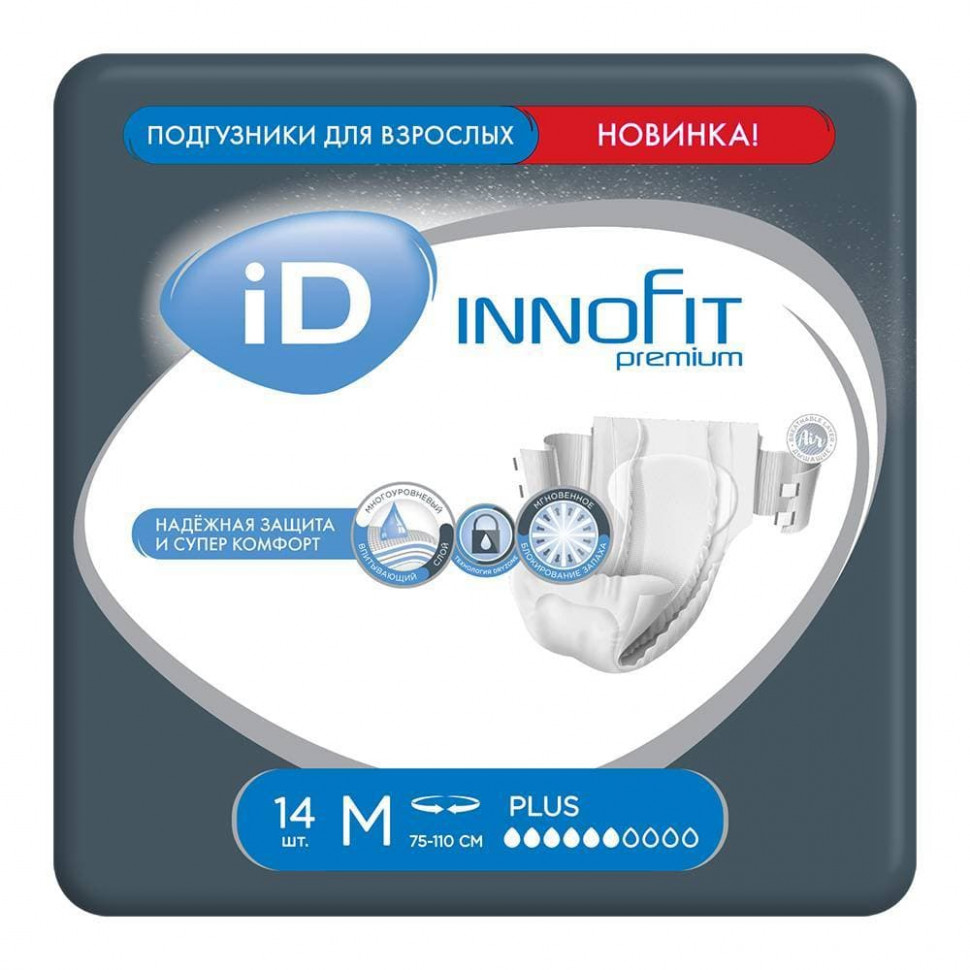 Подгузники iD Innofit для взрослых М 14 шт