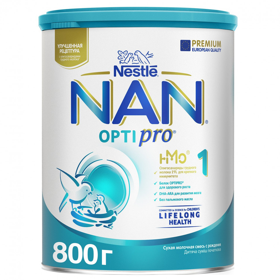 Молочная смесь NAN (Nestlé) 1 Optipro (с рождения) 800 гр