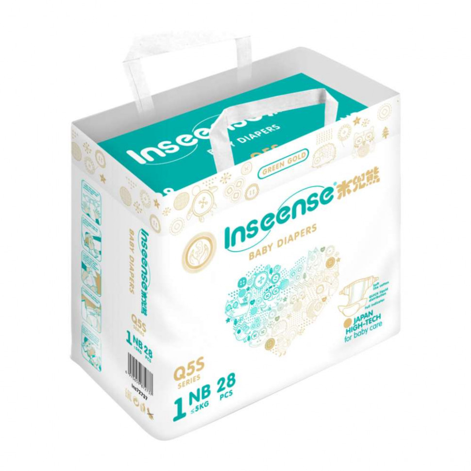 Подгузники Inseense NB 0-5 кг 28 шт Q5S  2 упаковки