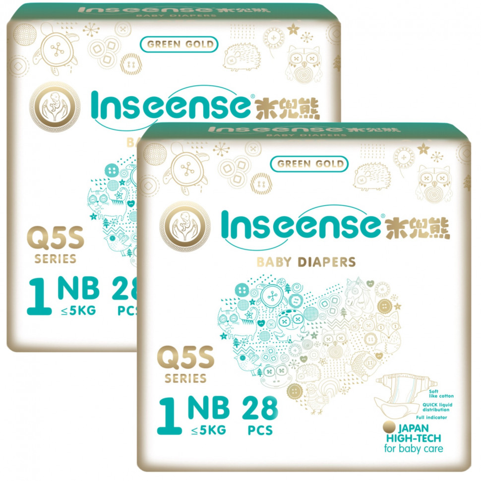 Подгузники Inseense NB 0-5 кг 28 шт Q5S  2 упаковки