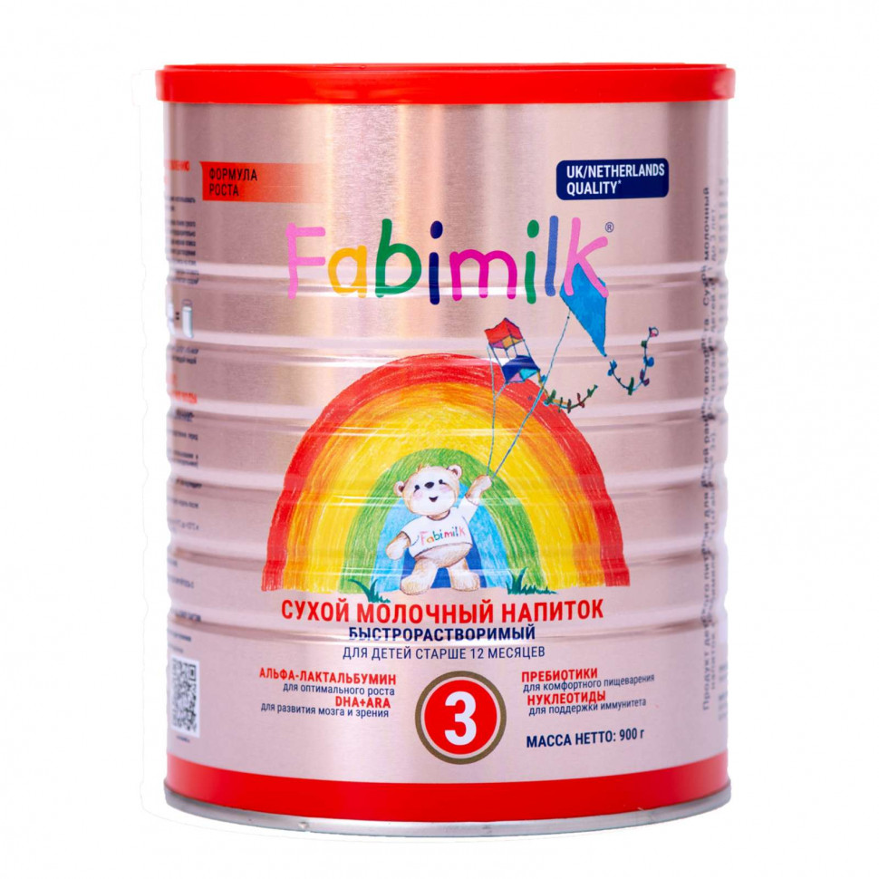 Молочная смесь Fabimilk 3 от 1 года до 3 лет  900 гр