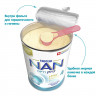 Молочная смесь NAN (Nestlé) 4 Optipro (с 18 месяцев) 400 гр
