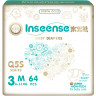 Подгузники Inseense Q5S  M 6-11 кг 128 шт