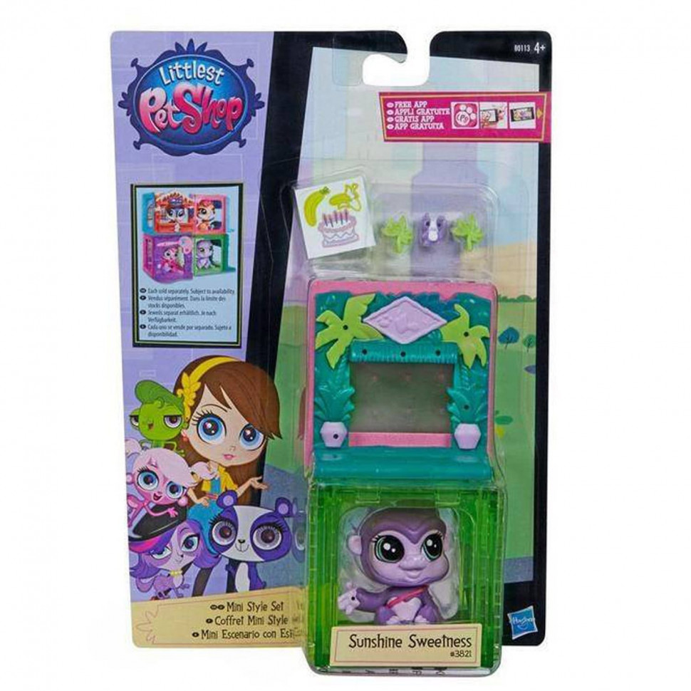 Набор игровой Littlest Pet Shop Горилла Hasbro B0113
