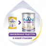 Молочная смесь Nestle NAN ГА 2 Премиум Optipro с 6 месяцев 400 гр