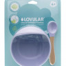 Набор детской посуды LOVULAR умная силиконовая тарелка и ложка сиреневый