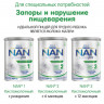 Молочная смесь Nestle NAN Кисломолочный 2 с 6 месяцев 400 гр
