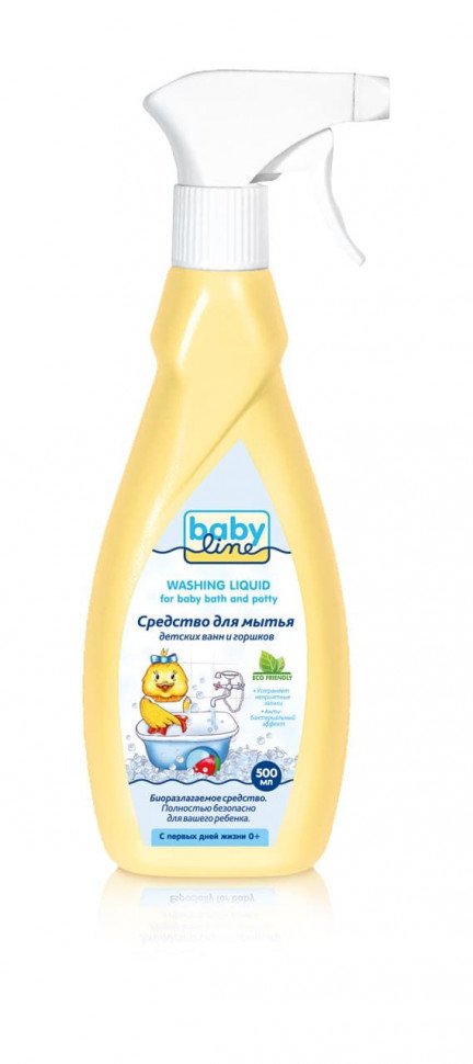 Средство BabyLine для мытья детских ванн и горшков 500 мл DB046