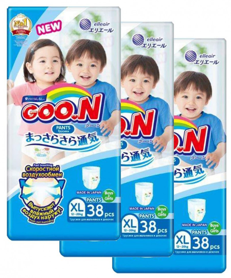 Набор детских трусиков GooN (Гун) 12-20 кг 38 шт универсальные 3 шт