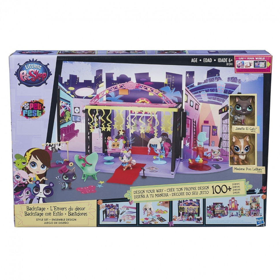 Набор игровой Hasbro Littlest Pet Shop За кулисами B1241