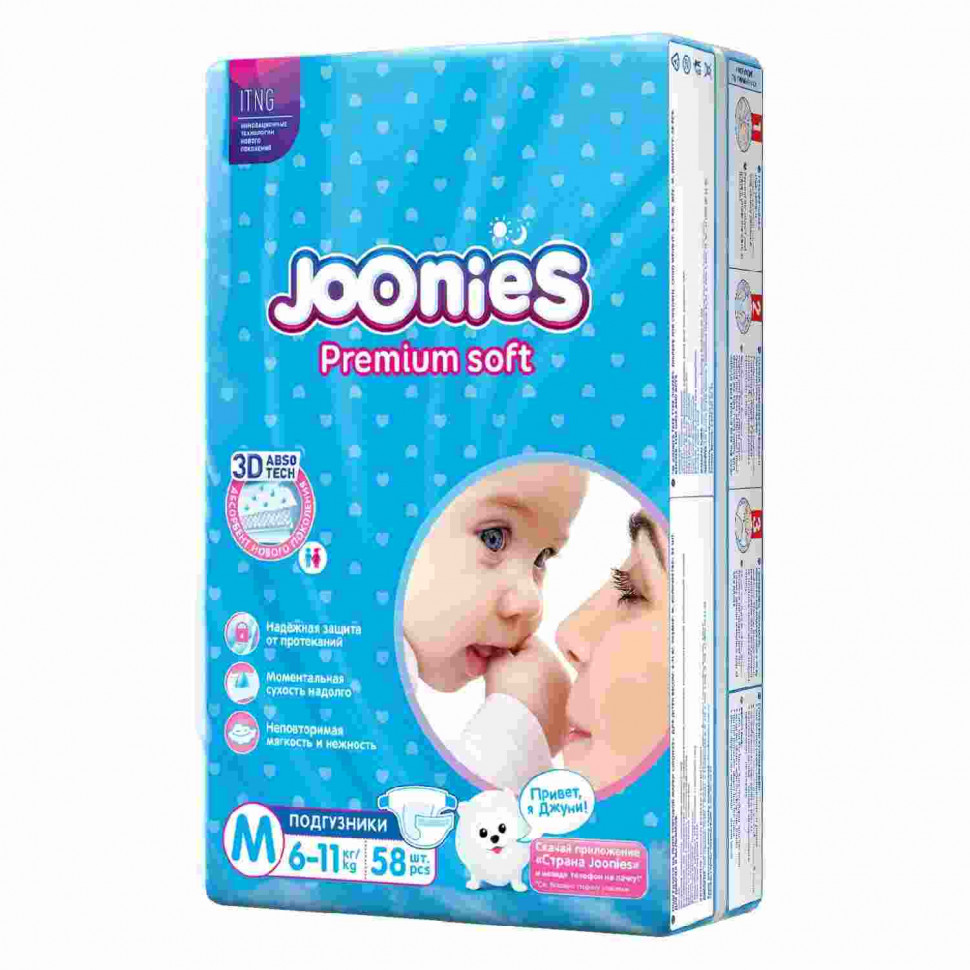 Joonies подгузники Premium Soft M (6-11 кг)