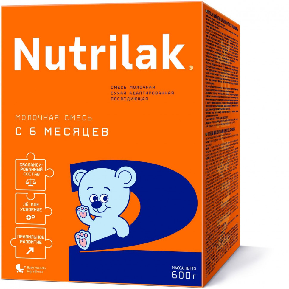 Молочная смесь Нутрилак Nutrilak 2 сухая адаптированная последующая 6-12 мес 600 гр