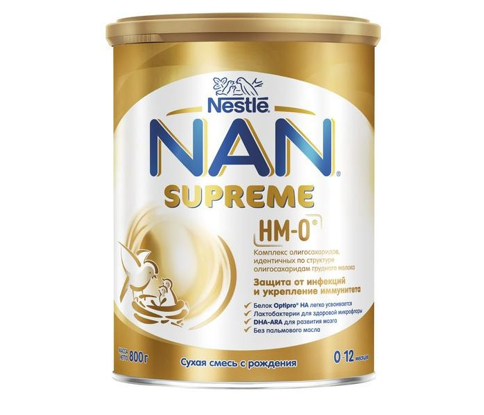 Заменитель молока детский Nestle NAN SUPREME 0+ мес 800 гр