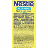 Каша Nestle молочная пшеничная с тыквой с 5 мес 220 гр