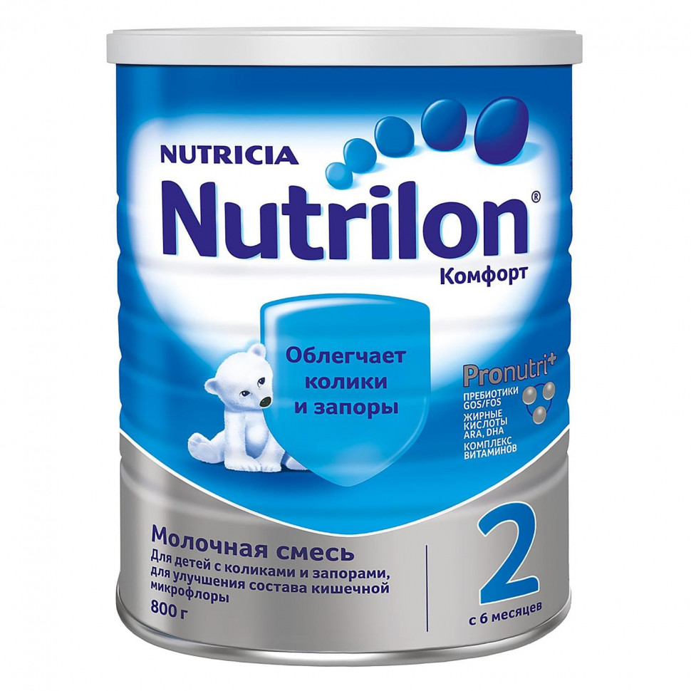 Детская молочная смесь Nutrilon Комфорт 2 800 г с 6 мес