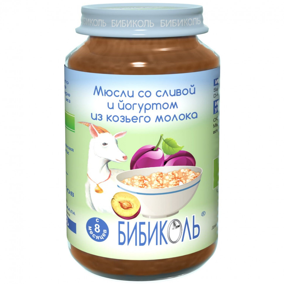 Milk grain sterilized puree BIBIKOL Muesli with plum and yogurt from goat's milk
