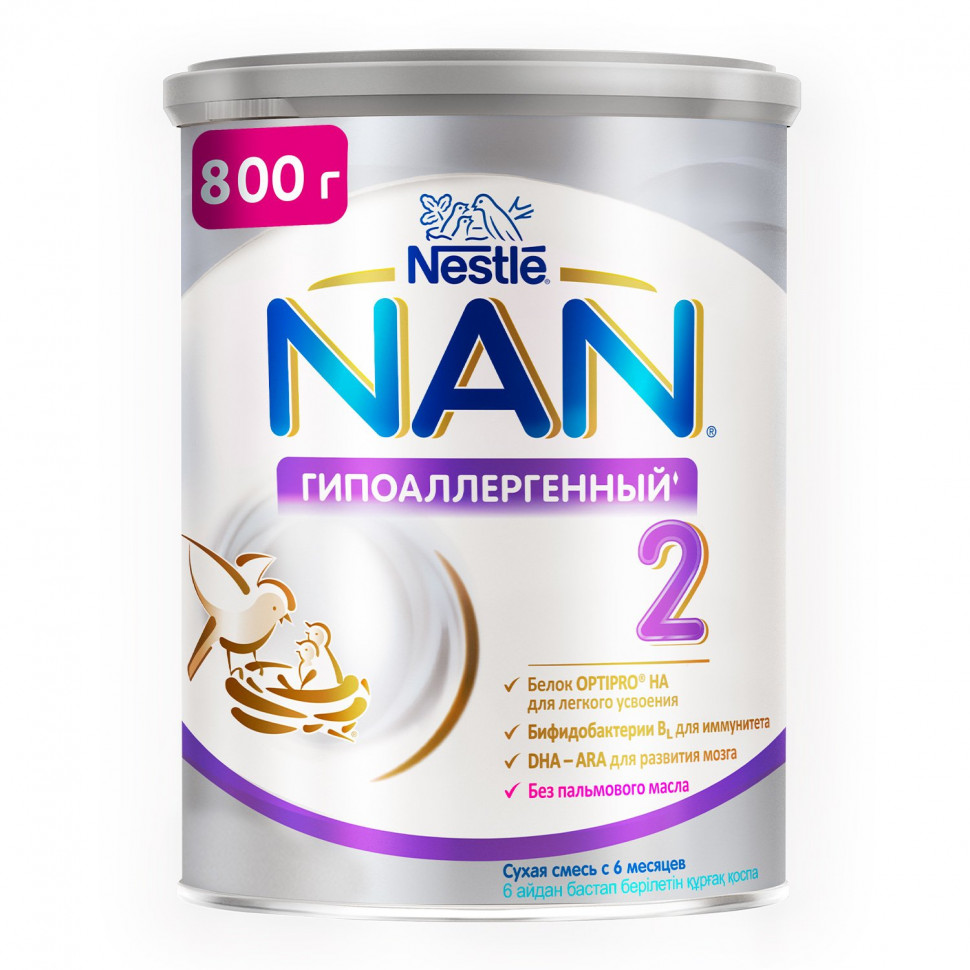 Заменитель молока детский Nestle NAN 2 Optipro гипоаллергенный 6+ мес 800 гр
