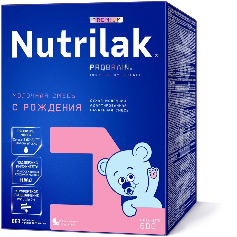 Молочная смесь Нутрилак Nutrilak Premium + 1 сухая адаптированная начальная 0-6 мес 600 гр