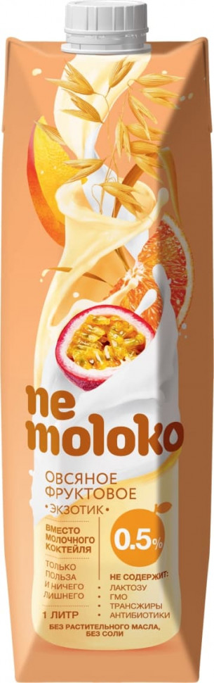 Напиток Nemoloko овсяный фруктовый экзотик 1 л