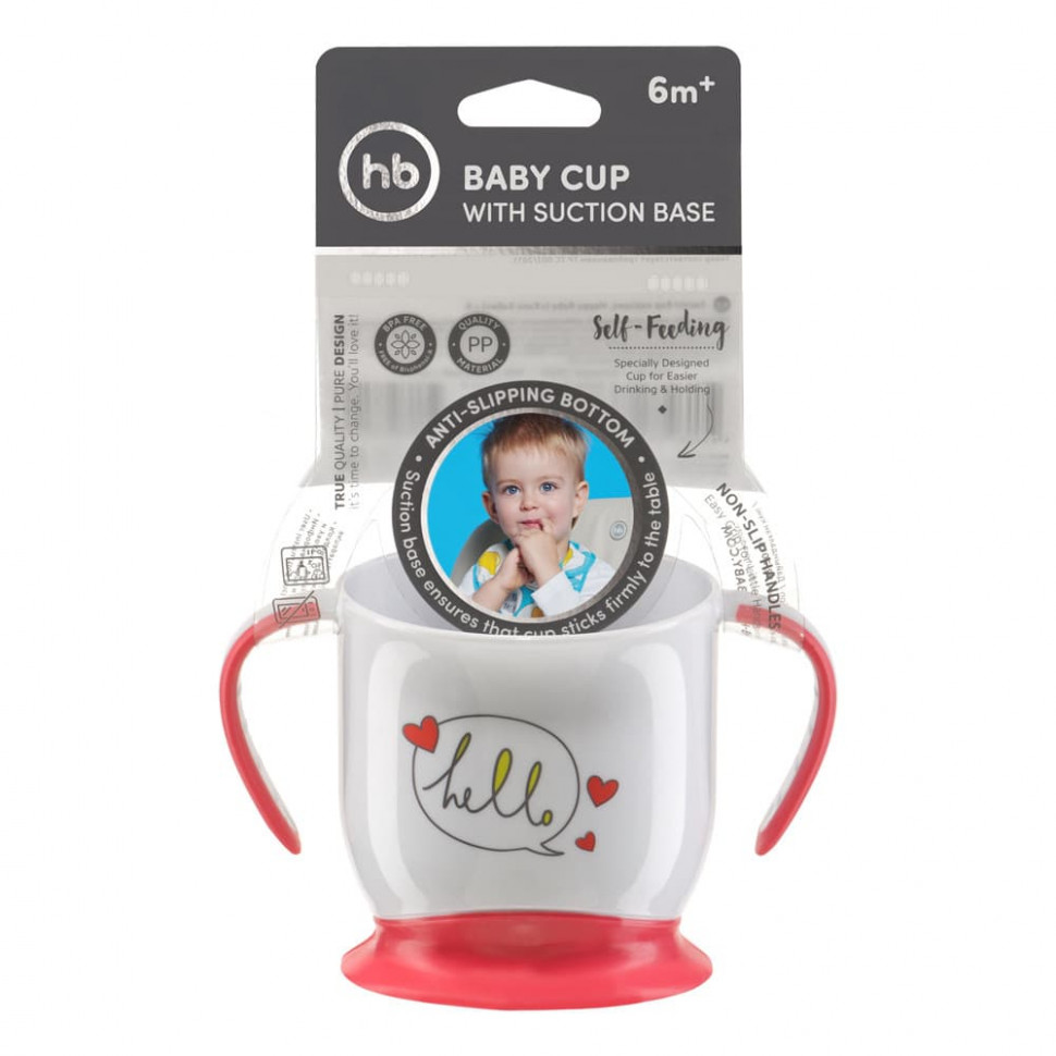 Кружка Happy Baby на присоске BABY CUP WITH SUCTION BASE Красный