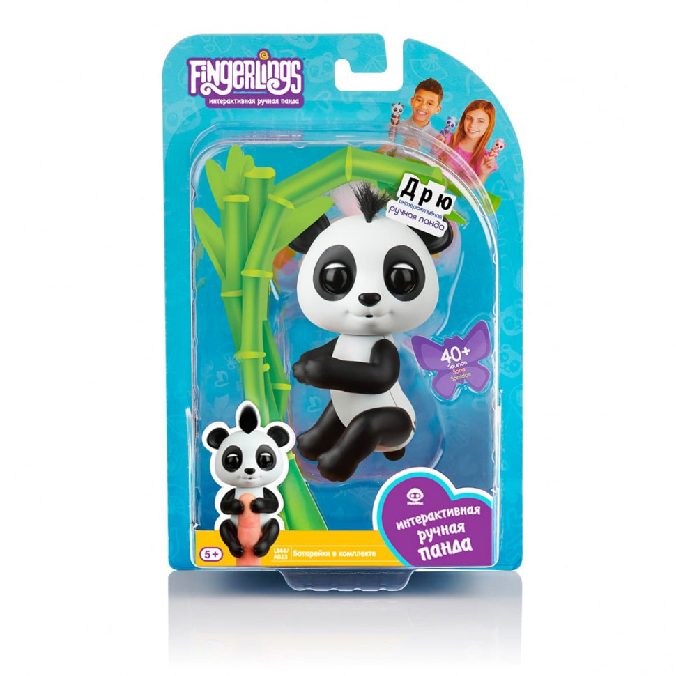 Интерактивная панда Дрю 12 см 3564