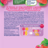 Кисель ФрутоНяня ягодный клубника-малина с 1 года 130 гр 12 шт 