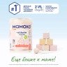 Детская смесь МАМАКО PREMIUM 3 на основе козьего молока 800 гр с 12 мес