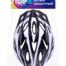 Шлем RIDEX УТ-00009860 Carbon чёрный