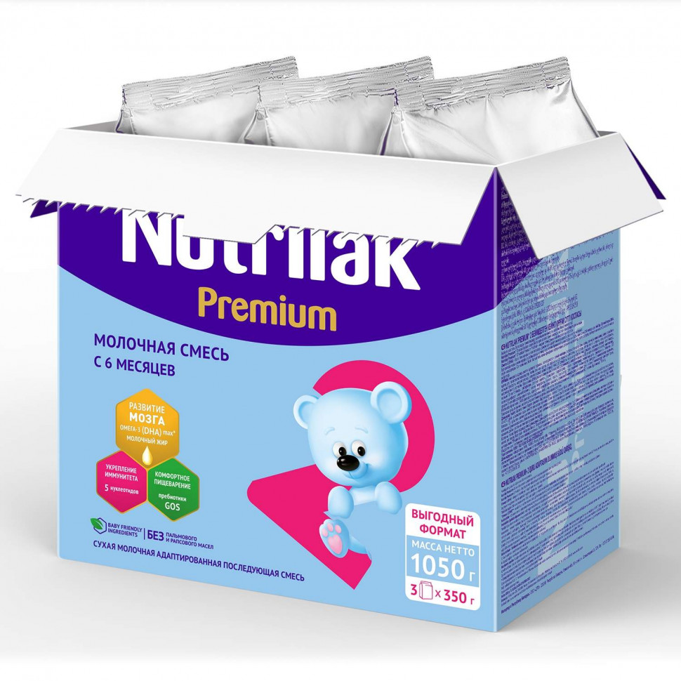 Молочная смесь Нутрилак Nutrilak Premium+ 2 сухая адаптированная последующая 6-12 мес 1050 гр
