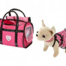 Собачка Chi Chi Love Розовая мечта в платье с пледом и сумкой 5899700 5