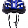 Шлем RIDEX УТ-00008189 Cyclone синий-чёрный