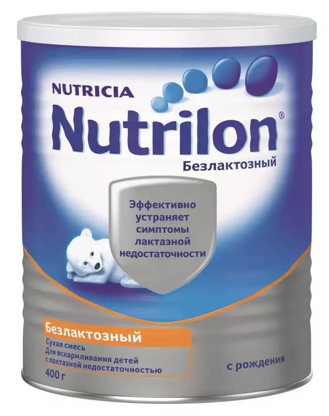 Детская молочная смесь Nutrilon безлактозный 400гр с 0 мес