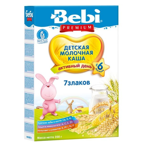 Каша Bebi (Беби) Premium 7 злаков с молоком с 6 мес. 200 г