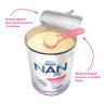 Молочная смесь NAN Nestlé Антиаллергия с рождения 0+ мес 400 гр