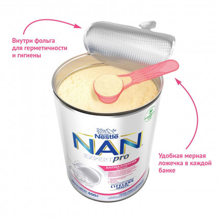 Молочная смесь NAN Nestlé Антиаллергия с рождения 0+ мес 400 гр