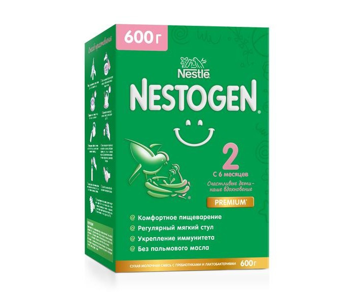 Молочная смесь Nestogen 2 Prebio с 6 мес 600 гр