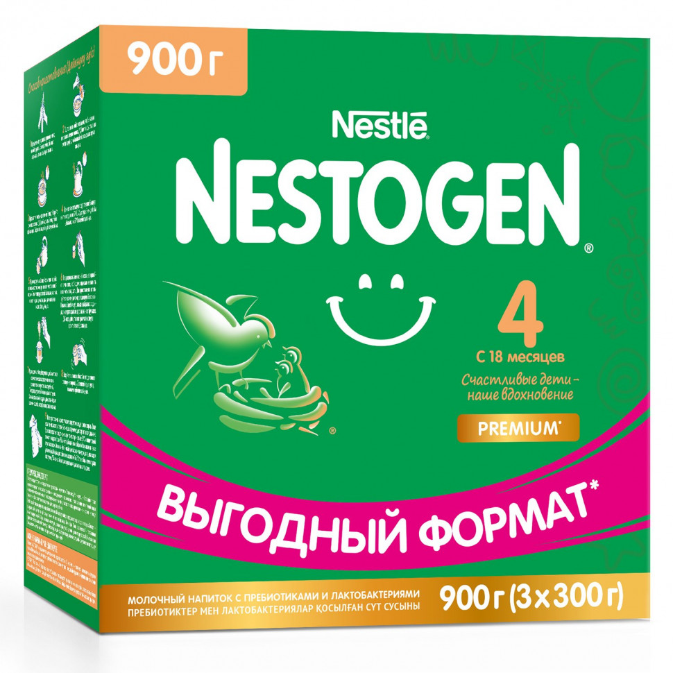 Заменитель молока детский Nestogen 4 18+ мес 900 гр